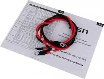 Источник бесперебойного питания Powercom Infinity INF-1500