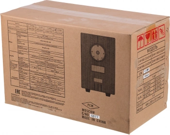 Источник бесперебойного питания Powercom Infinity INF-1500