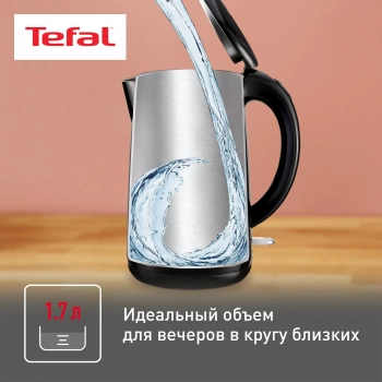 Чайник электрический Tefal KO260830