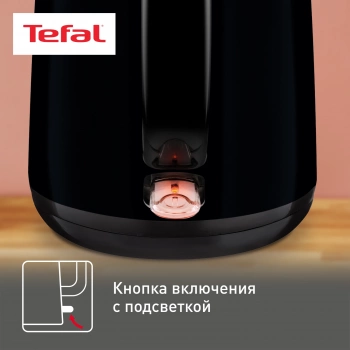 Чайник электрический Tefal KO260830