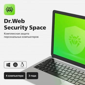 Ключ активации DR.Web Security Space КЗ 36 мес. 4 ПК (LHW-BK-36M-4-A3)
