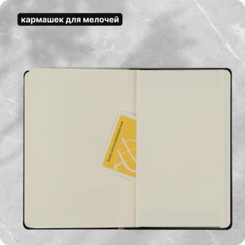 Блокнот Moleskine CLASSIC QP012 Pocket 90x140мм 192стр. нелинованный твердая обложка черный