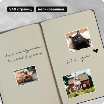 Блокнот Moleskine CLASSIC QP062 Large 130х210мм 240стр. нелинованный твердая обложка черный