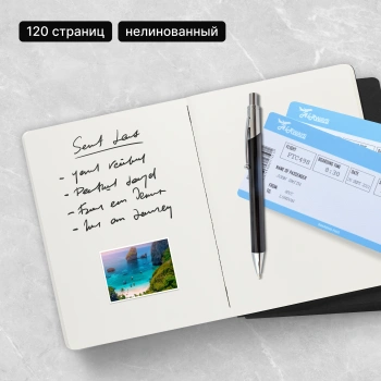 Блокнот Moleskine CAHIER JOURNAL QP323 XLarge 190х250мм обложка картон 120стр. нелинованный черный (3шт)