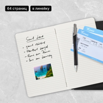 Блокнот Moleskine CAHIER JOURNAL QP311 Pocket 90x140мм обложка картон 64стр. линейка черный (3шт)