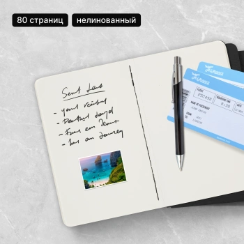 Блокнот Moleskine CAHIER JOURNAL QP318 Large 130х210мм обложка картон 80стр. нелинованный черный (3шт)