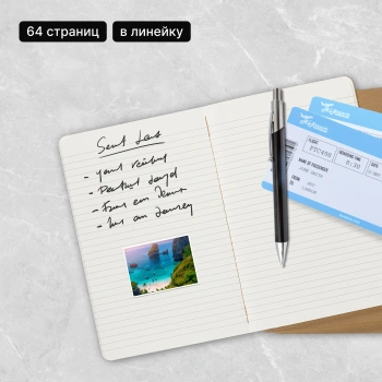 Блокнот Moleskine CAHIER JOURNAL QP411 Pocket 90x140мм обложка картон 64стр. линейка бежевый (3шт)