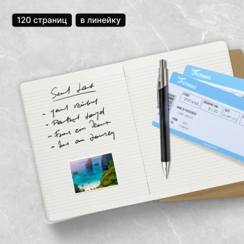 Блокнот Moleskine CAHIER JOURNAL QP421 XLarge 190х250мм обложка картон 120стр. линейка бежевый (3шт)