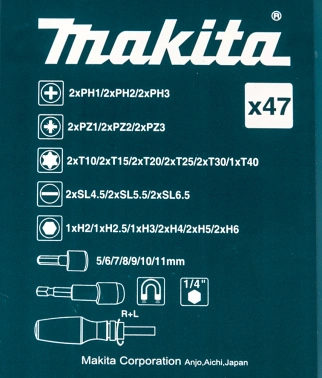 Отвертка Makita  B-36170