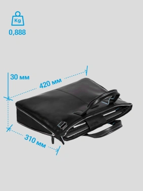 Деловая сумка Piquadro Blue Square CA4021B2/N с отделением для ноутбука 15.6