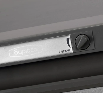 Холодильник Бирюса Б-M108