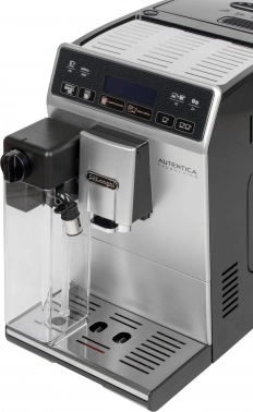 Кофемашина Delonghi Autentica ETAM29.660.SB