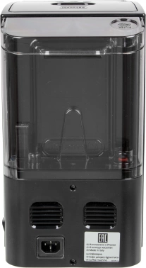 Кофемашина Delonghi Autentica ETAM29.660.SB