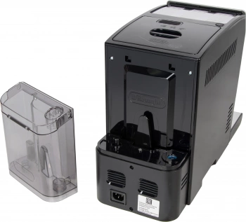 Кофемашина Delonghi Autentica ETAM29.660.SB