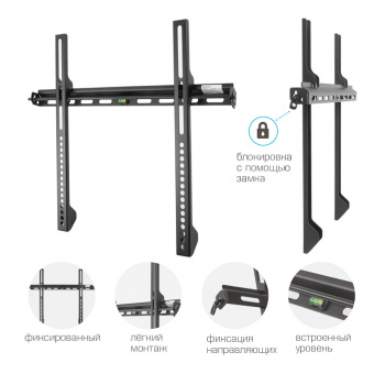 Кронштейн для телевизора Kromax VEGA-11