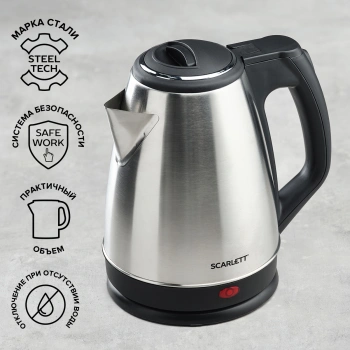 Чайник электрический Scarlett SC-EK21S25