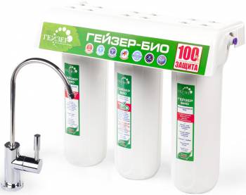 Водоочиститель Гейзер Био 321