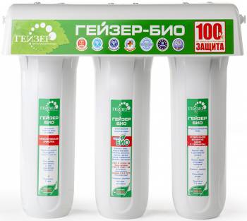 Водоочиститель Гейзер Био 341
