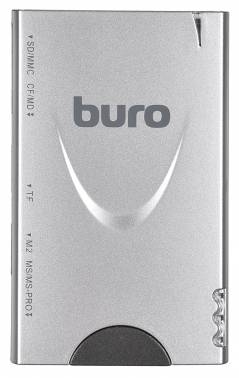 Устройство чтения карт памяти USB2.0 Buro BU-CR/HUB3-U2.0-1012 серебристый