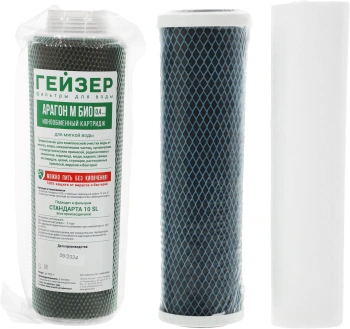 Комплект картриджей Гейзер 9