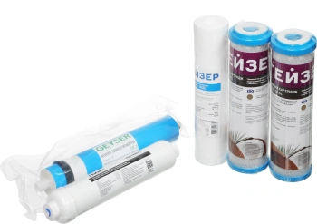 Комплект картриджей Гейзер RO1