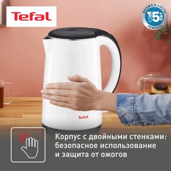 Чайник электрический Tefal KO260130