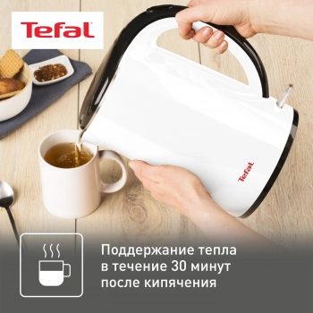 Чайник электрический Tefal KO260130