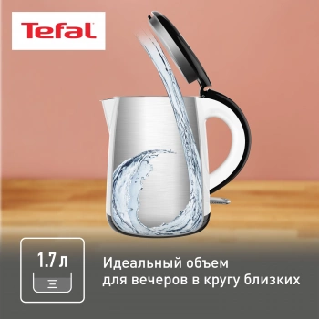 Чайник электрический Tefal KO260130