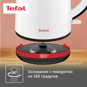 Чайник электрический Tefal KO260130