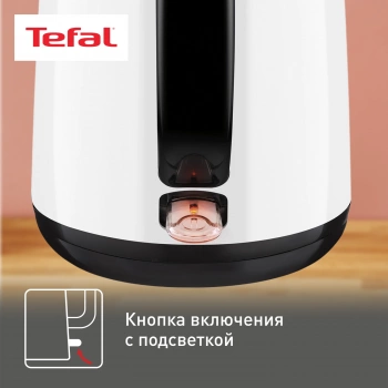 Чайник электрический Tefal KO260130