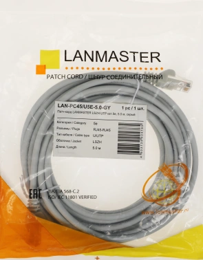 Патч-корд Lanmaster LAN-PC45/U5E-5.0-GY UTP RJ-45 вил.-вилка RJ-45 кат.5E 5м серый LSZH (уп.:1шт)