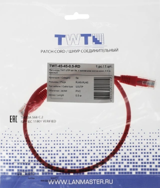 Патч-корд Lanmaster TWT-45-45-0.5-RD UTP RJ-45 вил.-вилка RJ-45 кат.5E 0.5м красный ПВХ (уп.:1шт)