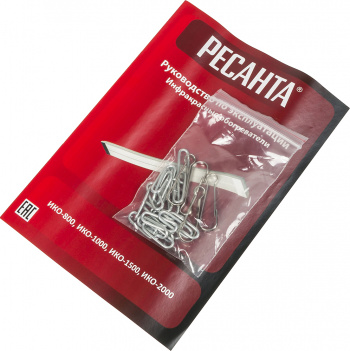 Обогреватель инфракрасный Ресанта ИКО-800