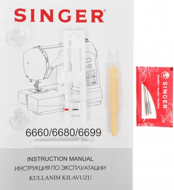 Швейная машина Singer Starlet 6699