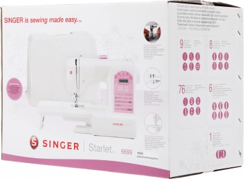 Швейная машина Singer Starlet 6699