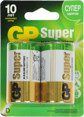 Батарея GP Super Alkaline 13A LR20
