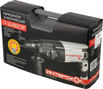 Перфоратор Интерскол П-26/800ЭР