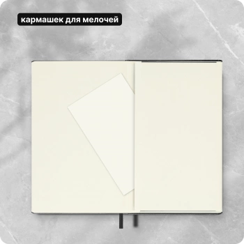 Блокнот Moleskine CLASSIC MM713 Pocket 90x140мм 192стр. пунктир твердая обложка черный