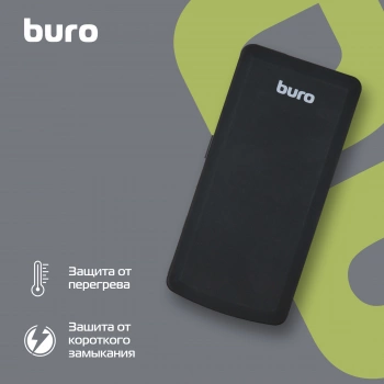 Пуско-зарядное устройство Buro  SJ-K40