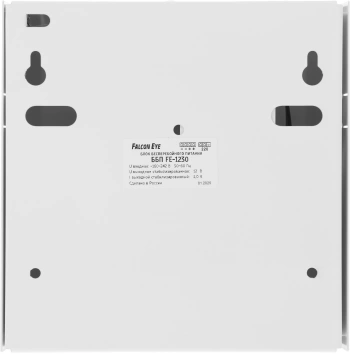 Блок питания AC/DC с функ.ИБП Falcon Eye  FE-1230