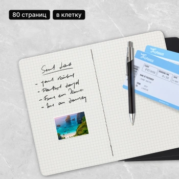 Блокнот Moleskine CAHIER JOURNAL QP317 Large 130х210мм обложка картон 80стр. клетка черный (3шт)