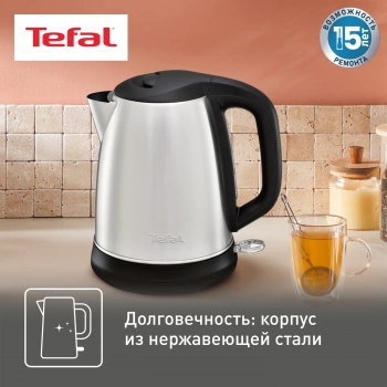 Чайник электрический Tefal Confidence KI270D30