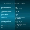 397355_v04_s.webp