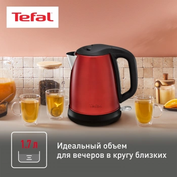 Чайник электрический Tefal Confidence KI270530