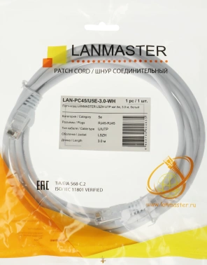 Патч-корд Lanmaster LAN-PC45/U5E-3.0-WH UTP RJ-45 вил.-вилка RJ-45 кат.5E 3м белый LSZH (уп.:1шт)