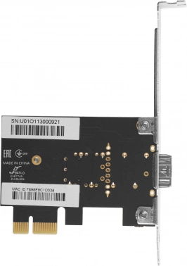 Сетевой адаптер Fast Ethernet D-Link DFE-560FX (OEM)