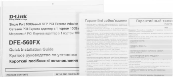 Сетевой адаптер Fast Ethernet D-Link DFE-560FX (OEM)