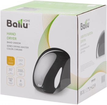Сушилка для рук Ballu Drying Master BAHD-2000DM