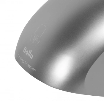 Сушилка для рук Ballu Drying Master BAHD-2000DM