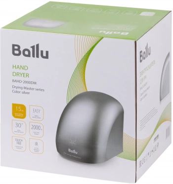 Сушилка для рук Ballu Drying Master BAHD-2000DM
